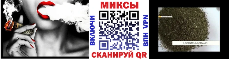 БУТИРАТ 1.4BDO  Купить где  Пролетарск 