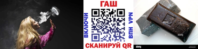 Купить где  Пролетарск  Гашиш Ice-O-Lator 