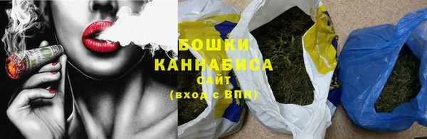спайс Верея