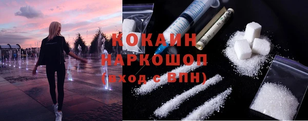 спайс Верея