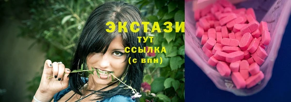 каннабис Верхнеуральск