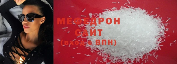 спайс Верея