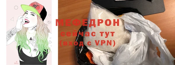 каннабис Верхнеуральск