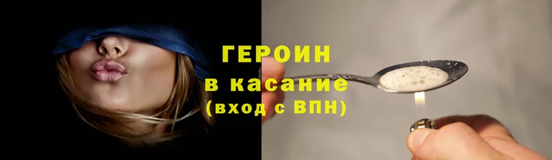 каннабис Верхнеуральск