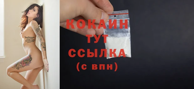 каннабис Верхнеуральск