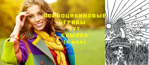 каннабис Верхнеуральск