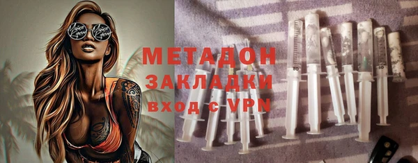 каннабис Верхнеуральск