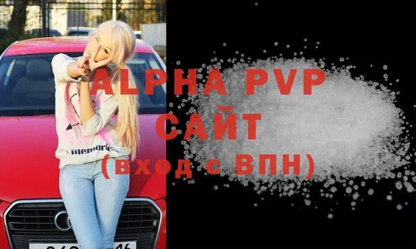 каннабис Верхнеуральск