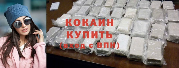 каннабис Верхнеуральск