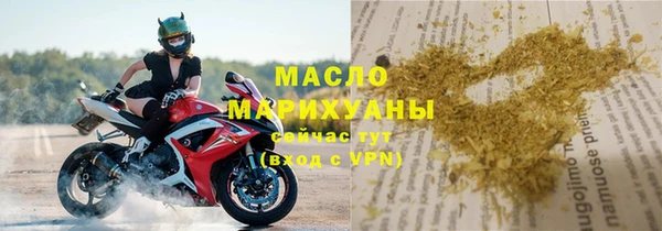 каннабис Верхнеуральск
