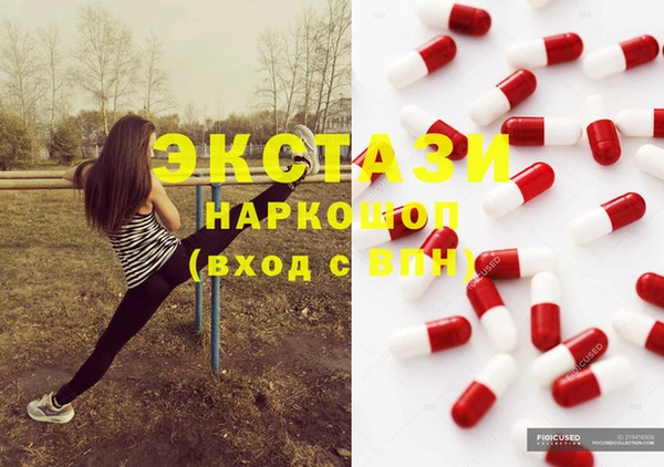 каннабис Верхнеуральск