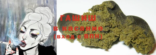 спайс Верея