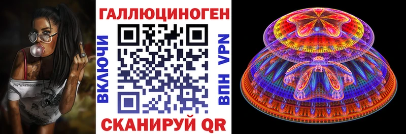 Купить закладки  Пролетарск  Псилоцибиновые грибы мицелий 